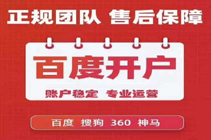 抖音信息流广告如何结合用户行为进行精准推送？